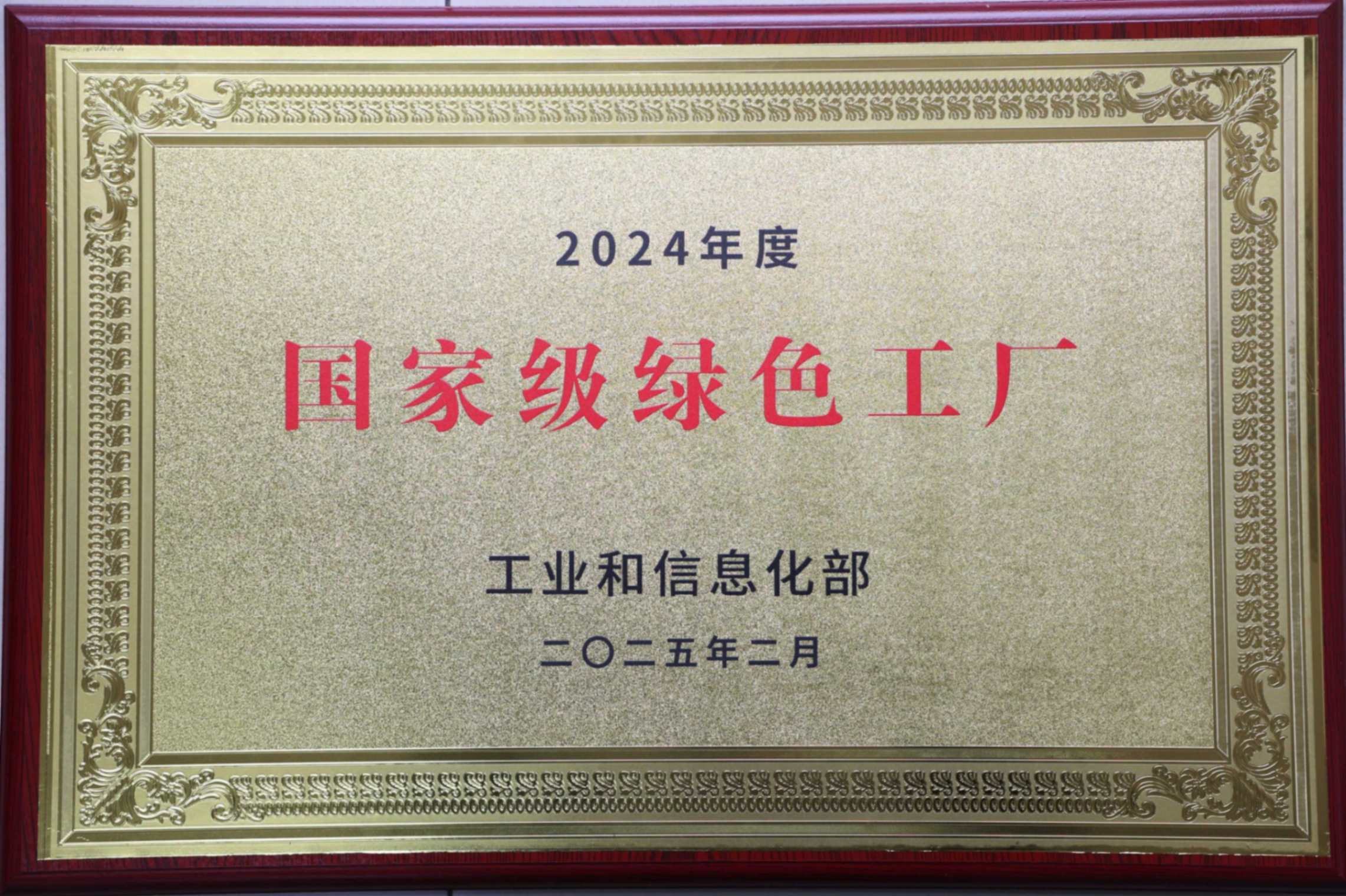��Ȧ- Ϊdu����